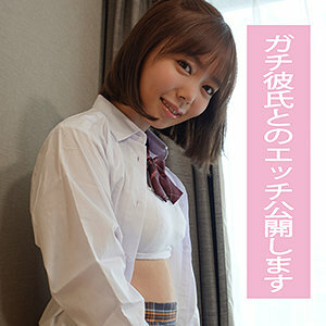 ENDS-065 Reina ENDS-065