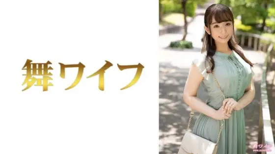 MY-639 Akari Ogawa 1 MY-639