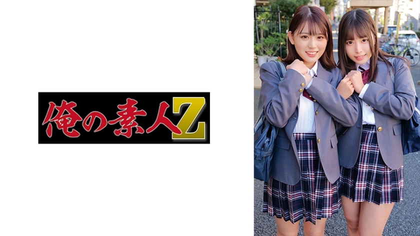 ORECO-322 เซ็นเซอร์ CENSORED