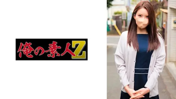 ORECO-733 Shinon-san ORECO-733
