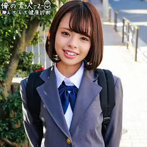 ORECO-333 Inori ORECO-333