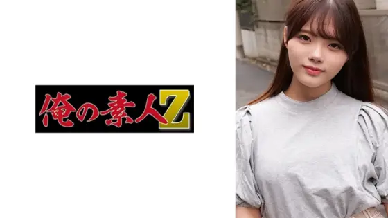 ORECO-294 Rei-chan ORECO-294
