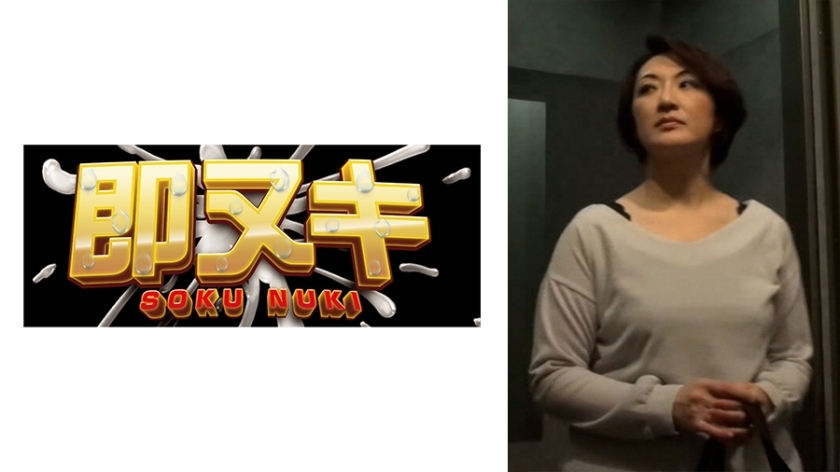 741P013-G02 เซ็นเซอร์ CENSORED