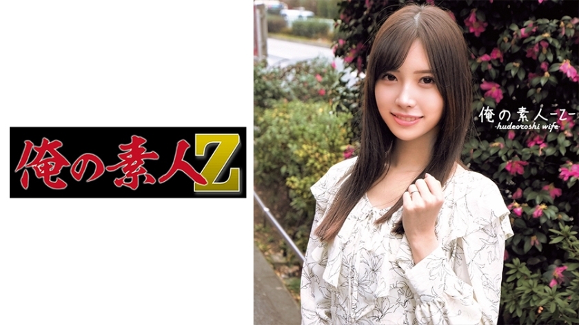 ORECO-372 เซ็นเซอร์ CENSORED
