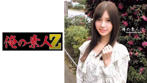 ORECO-372 Asami ORECO-372