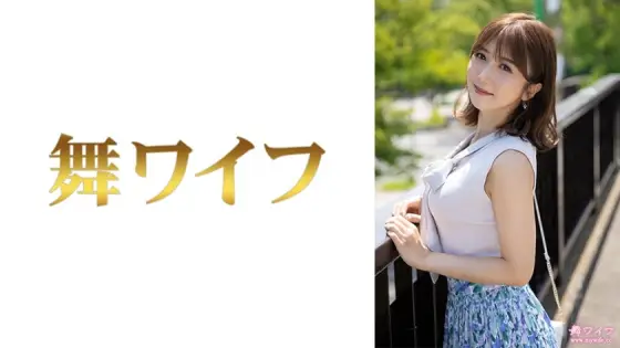 MY-679 Riko Ohtsuki 1 MY-679