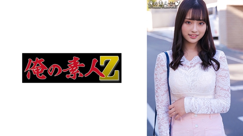ORECO-305 เซ็นเซอร์ CENSORED