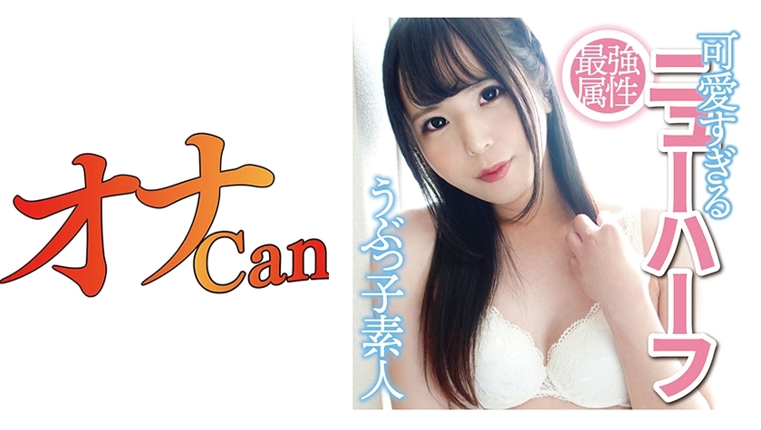 DMTP-015 shemale kou DMTP-015