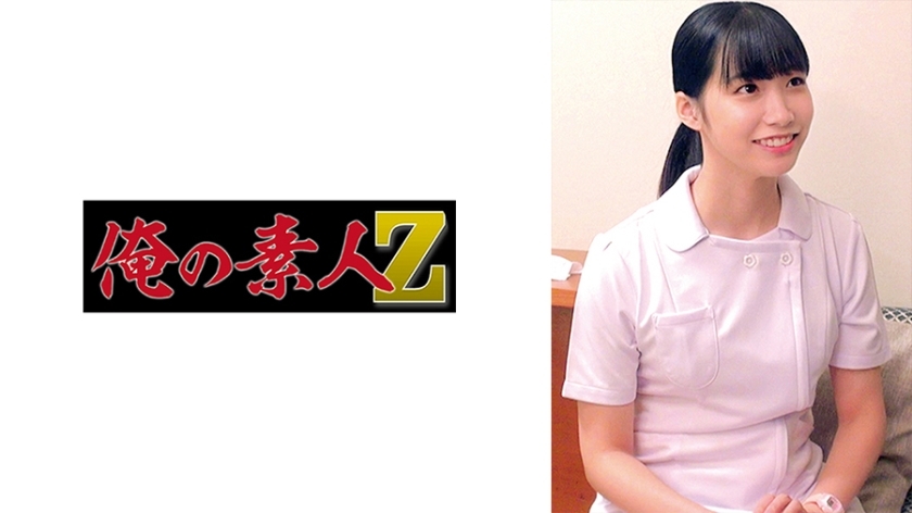 ORECO-344 เซ็นเซอร์ CENSORED