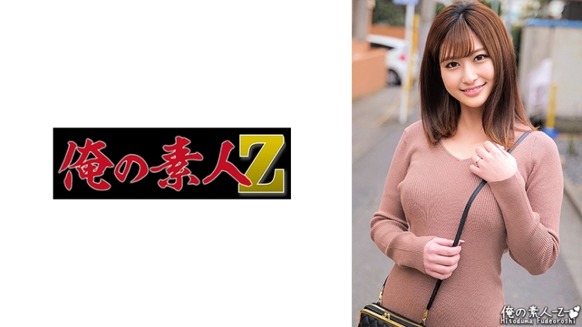 ORECO-412 เซ็นเซอร์ CENSORED