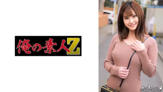ORECO-412 Rena-san ORECO-412