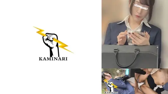 KMNR-012 thunder 012 KMNR-012