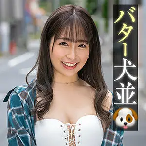 KING-201 Yuina KING-201