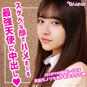 SMUK-092 เซ็นเซอร์ CENSORED