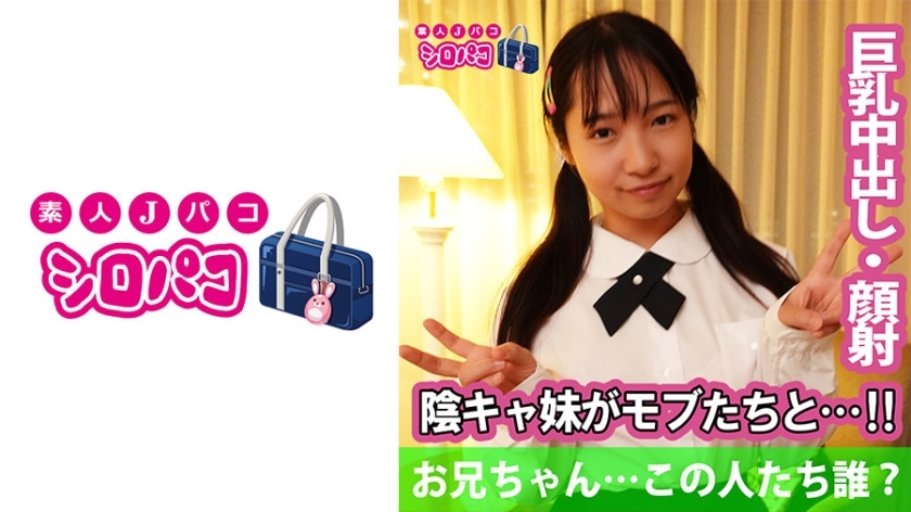 JPAK-051 เซ็นเซอร์ CENSORED
