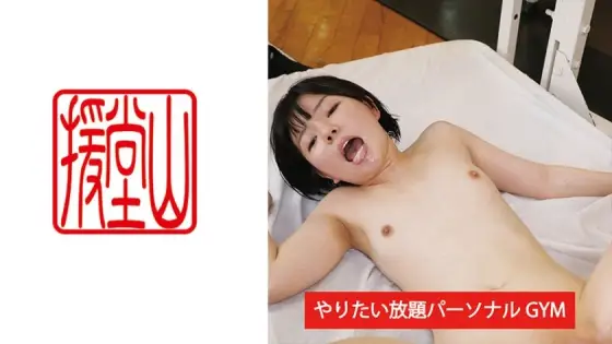 ENDS-090 Amateur Girl Manami (Provisional) ② ENDS-090