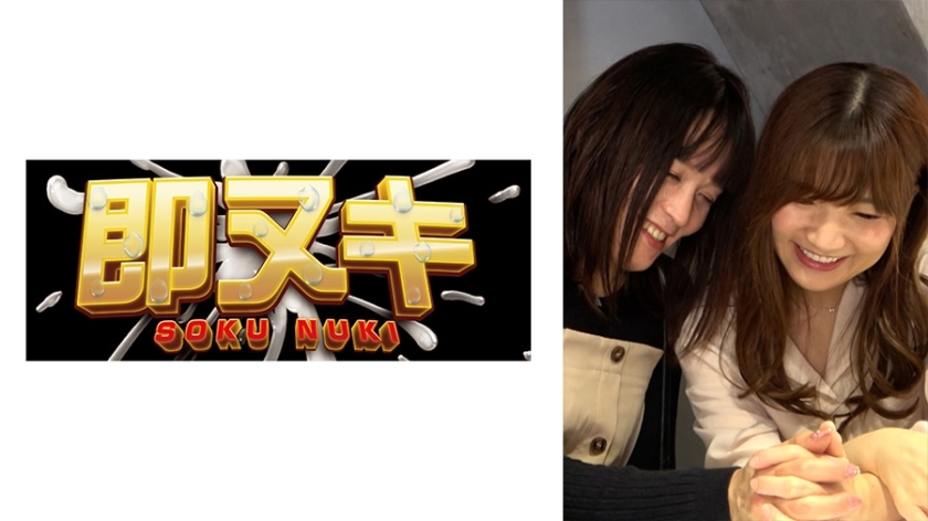 741P016-G04 Transsexual Rina's lesbian pick-up! 741P016-G04