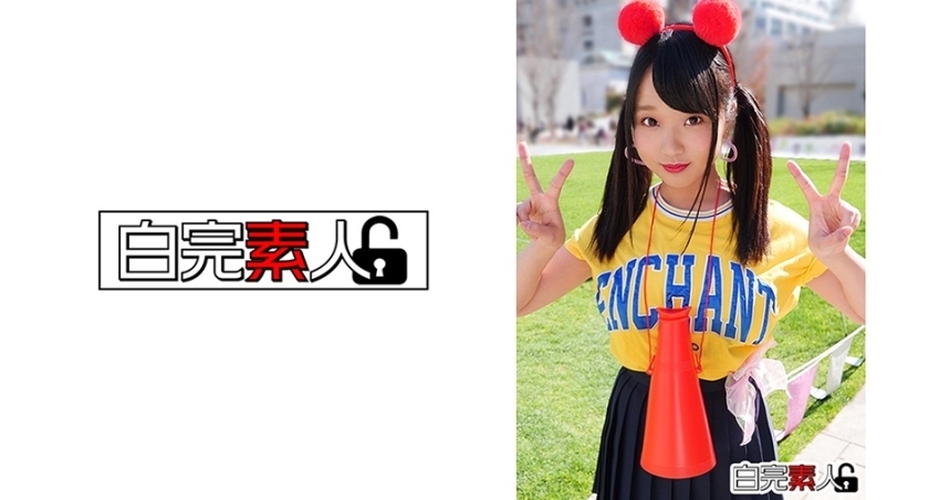SIKA-223 เซ็นเซอร์ CENSORED