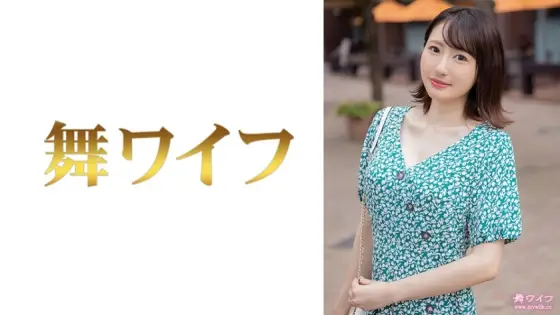 MY-831 Kosaka Heart Sound 1 MY-831