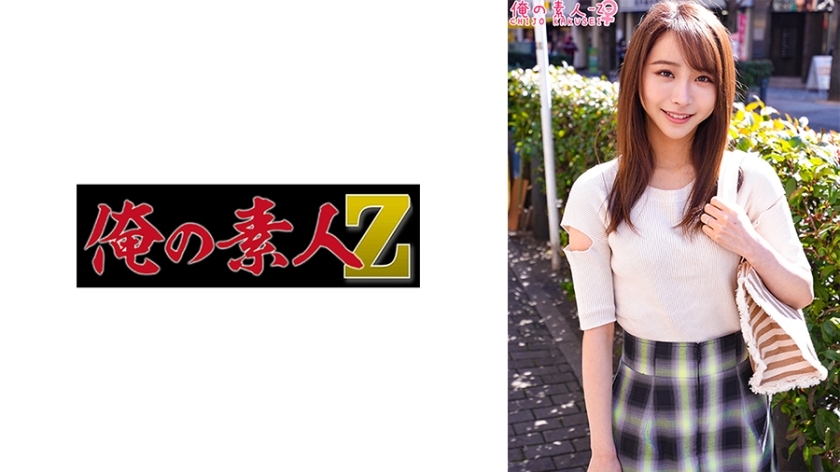 ORECO-401 เซ็นเซอร์ CENSORED