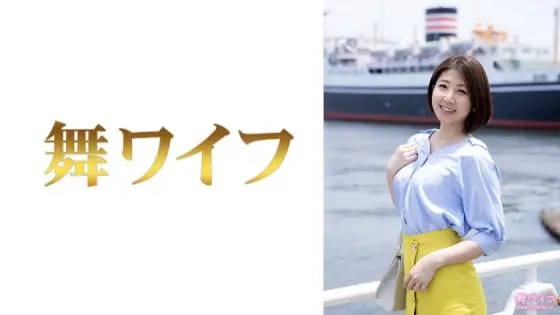 MY-633 Maiko Fukami 1 MY-633