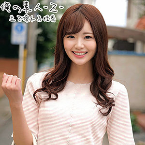 ORECO-215 เซ็นเซอร์ CENSORED