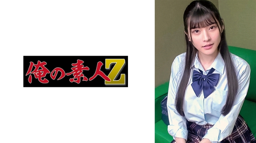 ORECO-418 เซ็นเซอร์ CENSORED
