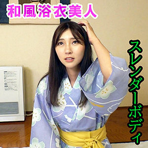OREV-028 เซ็นเซอร์ CENSORED