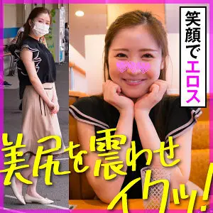 KOO-026 Hope KOO-026
