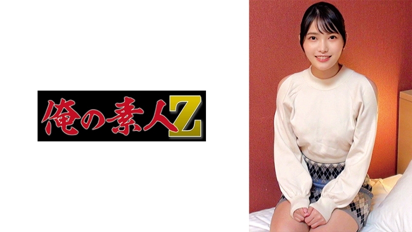 ORECO-471 เซ็นเซอร์ CENSORED
