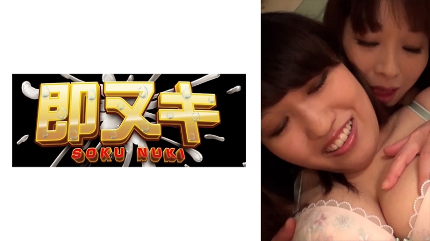 741P011-G08 เซ็นเซอร์ CENSORED