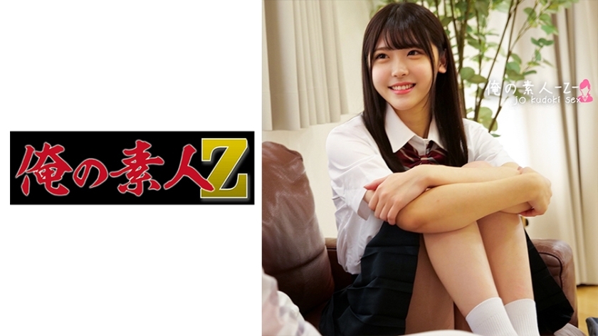 ORECO-378 เซ็นเซอร์ CENSORED