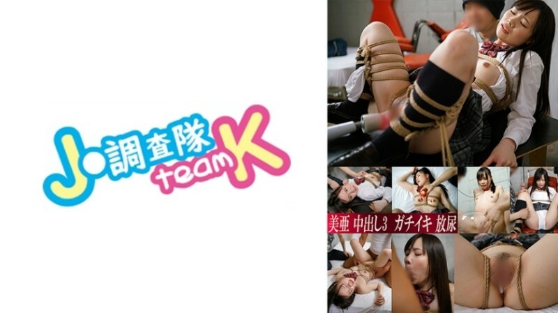 H-502 เซ็นเซอร์ CENSORED