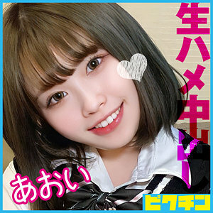 PCHN-087 เซ็นเซอร์ CENSORED