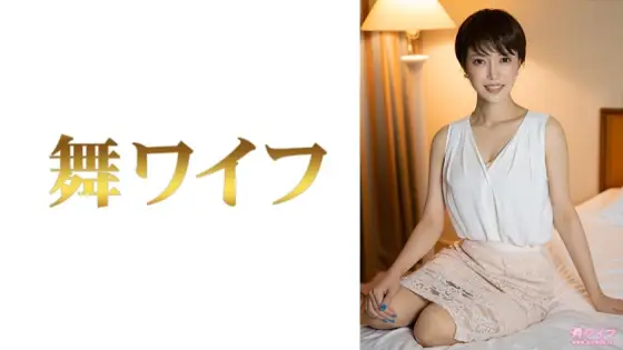 MY-646 Mariko Kimishima 2 MY-646