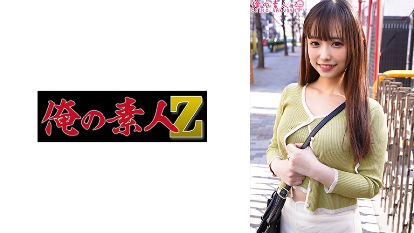 ORECO-400 เซ็นเซอร์ CENSORED