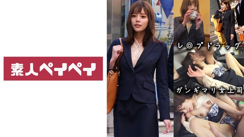 SPAY-271 เซ็นเซอร์ CENSORED