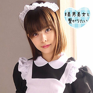 SQB-197 Luna SQB-197