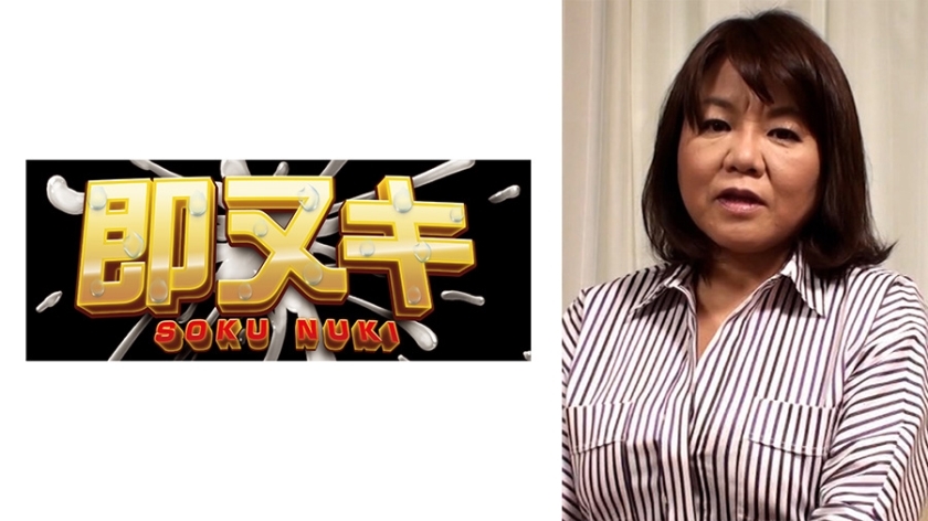 741H057-G04 เซ็นเซอร์ CENSORED