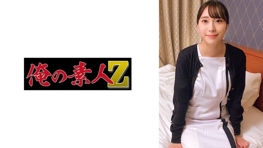 ORECO-343 เซ็นเซอร์ CENSORED