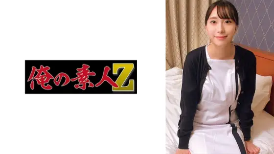 ORECO-343 Miku ORECO-343