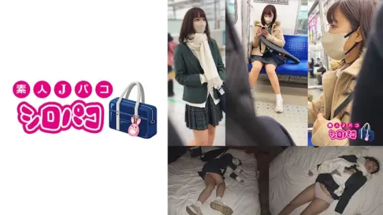 JPAK-045 If you run around school girls... 1 JPAK-045