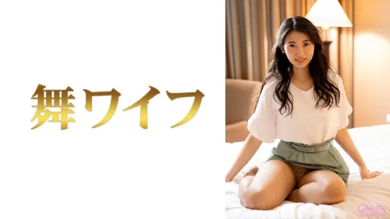 MY-626 Sakura Ninomiya 2 MY-626
