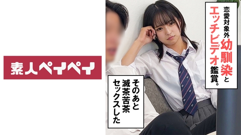SPAY-318 เซ็นเซอร์ CENSORED