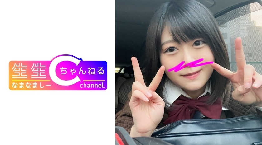 NMCH-051 เซ็นเซอร์ CENSORED