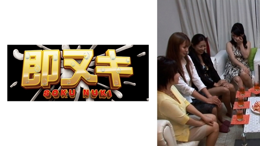 741M603-G07 เซ็นเซอร์ CENSORED