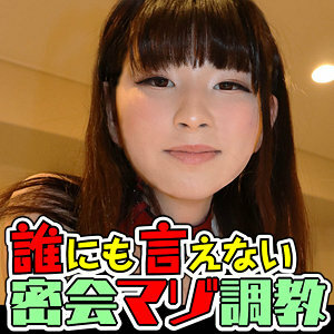 SACZ-290 Akame 4 SACZ-290