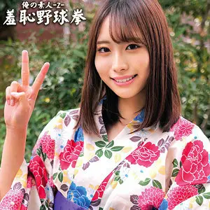 ORECO-434 Miku-chan ORECO-434