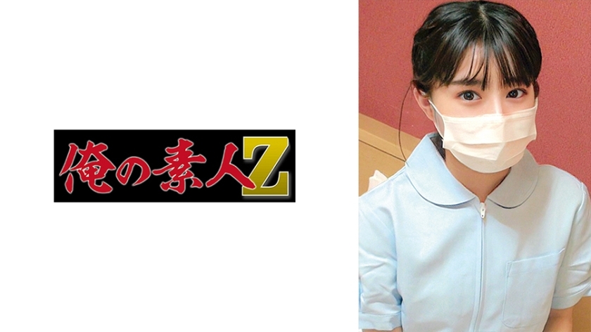ORECO-534 เซ็นเซอร์ CENSORED