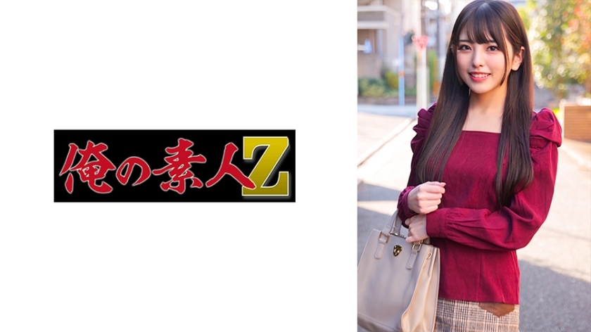 ORECO-348 เซ็นเซอร์ CENSORED